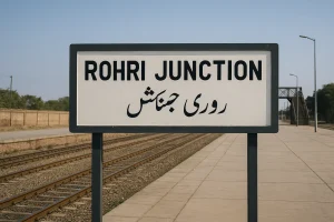 Rohri Junction Railway Station timings